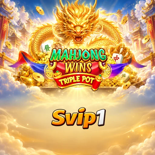 svip1 Key Features